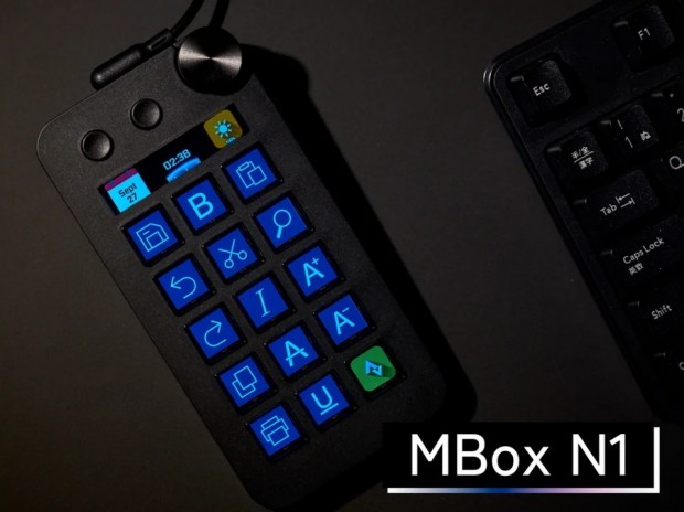 LCDボタンとダイヤルを備えたテンキー型のプログラマブルキーボード「MBox N1」