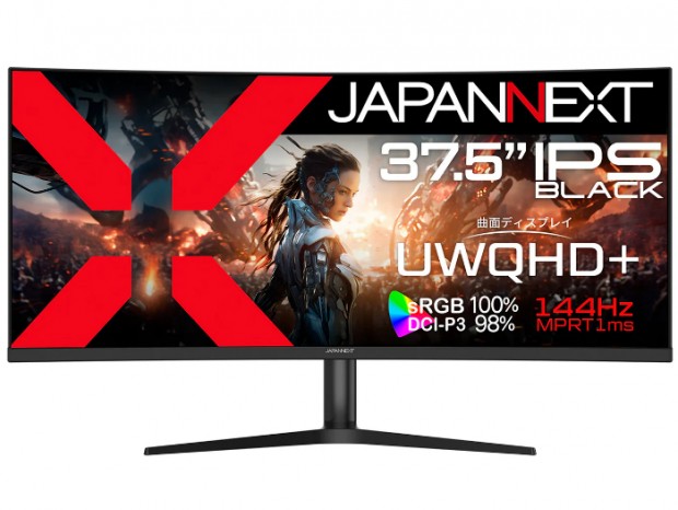 JAPANNEXT、IPS BLACK採用の37.5型UWQHD+ゲーミング液晶「JN-IB375C144UQR-H」など3モデル