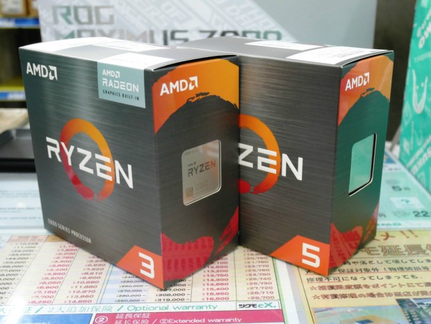 Ryzen 5 5600T