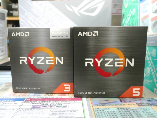 Ryzen 5 5600T