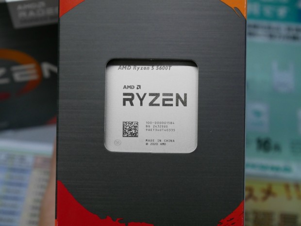 Ryzen 5 5600T