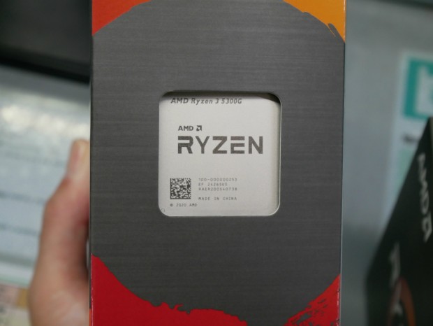 Ryzen 3 5300G