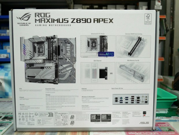 ROG MAXIMUS Z890 APEX