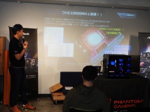 ASRock Z890イベント