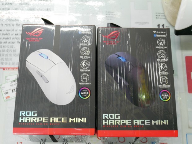 ROG Harpe Ace Mini