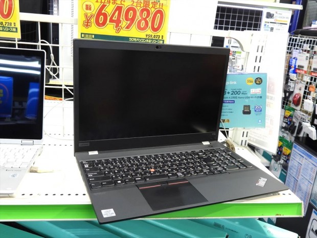 ThinkPad P15s