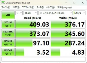 Z890 Taichi