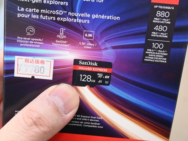 SanDisk microSD Express Card 128GB