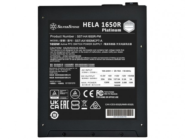 HELA 1650R Platinum