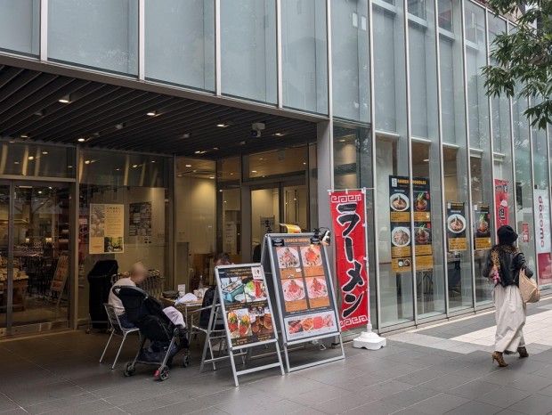 牡蠣と海鮮 痛風屋バル 秋葉原店