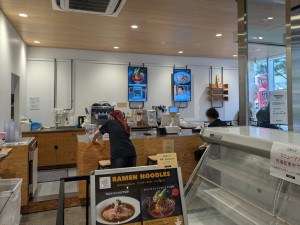 牡蠣と海鮮 痛風屋バル 秋葉原店