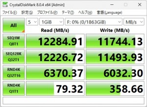 MPG Z890 CARBON WIFI