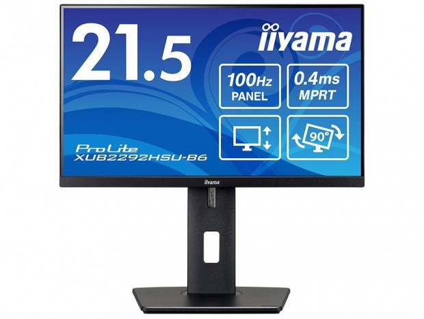 iiyama、100Hz/0.4ms対応の21.5型フルHD IPS液晶ディスプレイ2機種