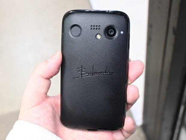 BALMUDA Phone