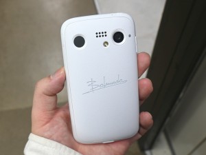 BALMUDA Phone