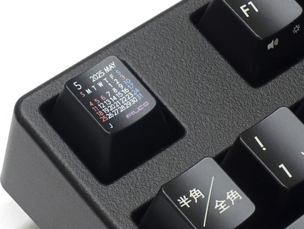 FILCO Calendar Keycap Set 2025