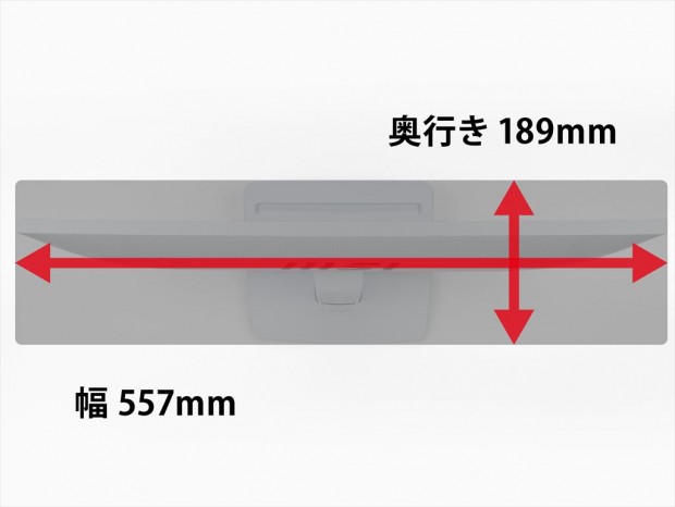 「PRO MP251W E2」レビュー