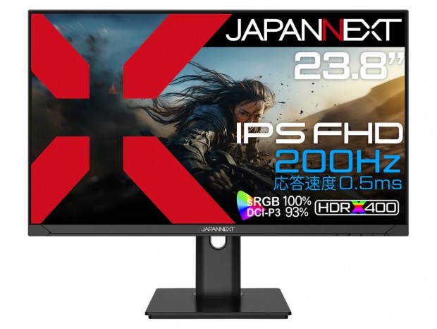 JAPANNEXT、200Hz/0.5ms対応の23.8型フルHDゲーミング液晶計4モデル発売