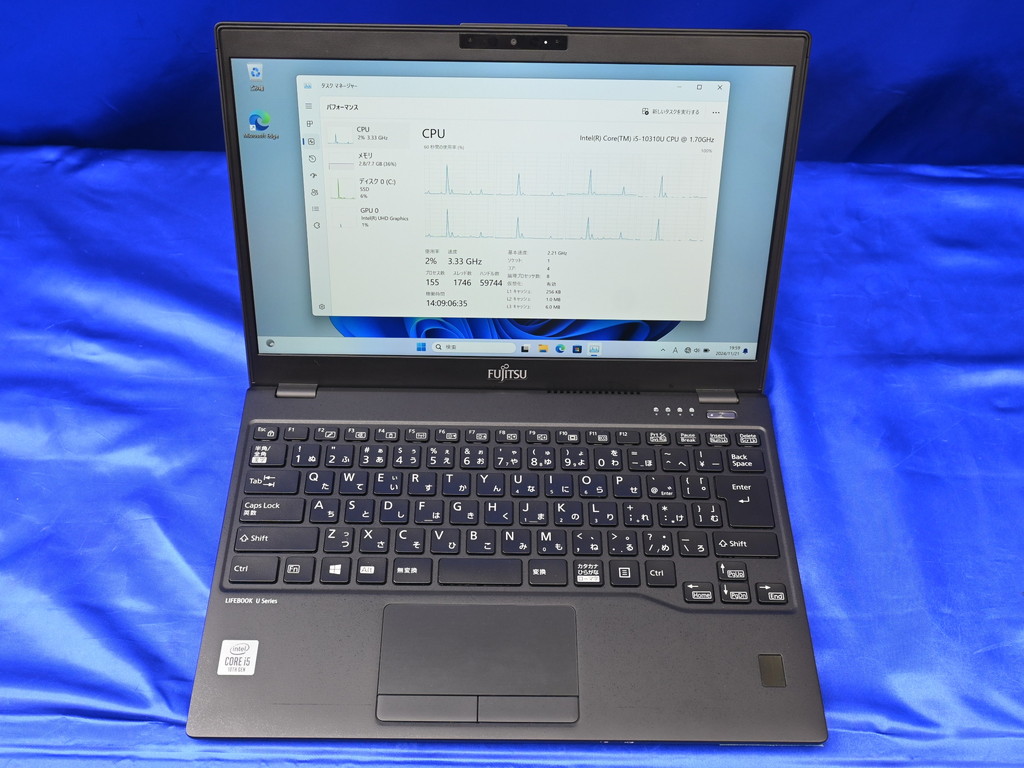 お買い得中古品情報) 第10世代i5＆フルHD液晶を搭載した「LIFEBOOK U9310/D」の中古品が税込32,800円で販売中 -  エルミタージュ秋葉原