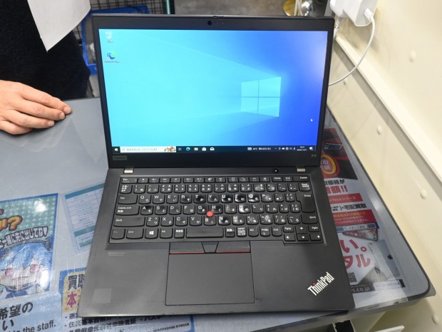 ThinkPad X13 Gen 1