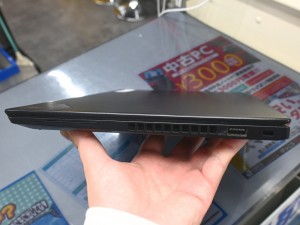 ThinkPad X13 Gen 1