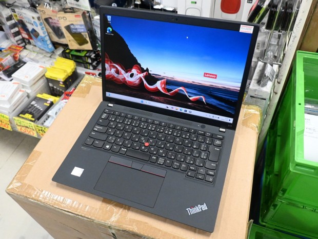 ThinkPad X13 Gen 2