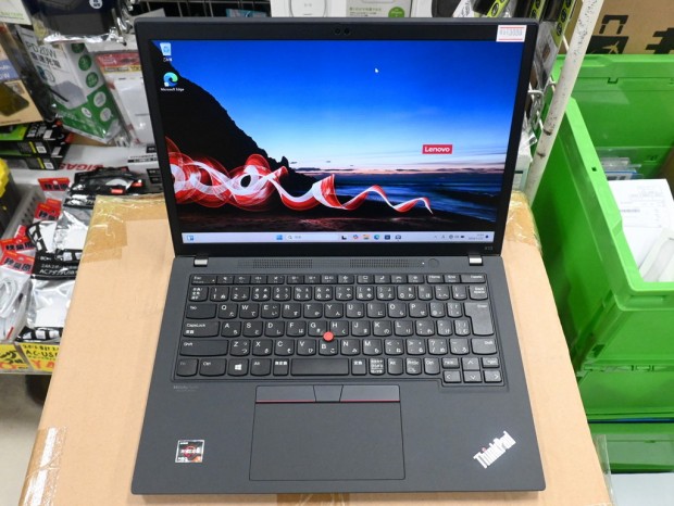 ThinkPad X13 Gen 2