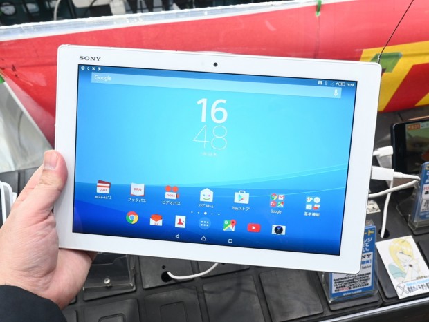 Xperia Z4 Tablet SOT31