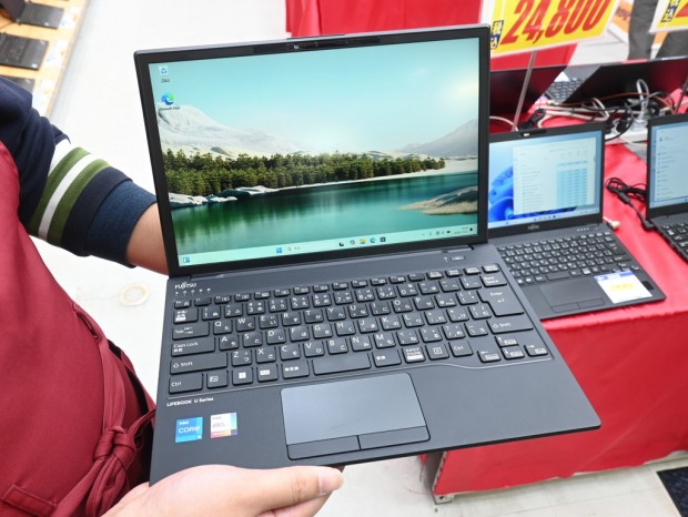 LIFEBOOK U9313/NX