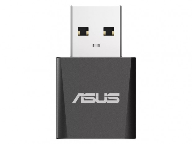 挿しっぱなしでも邪魔にならないWi-Fi 7対応超小型USB子機、ASUS「USB-BE92 Nano」