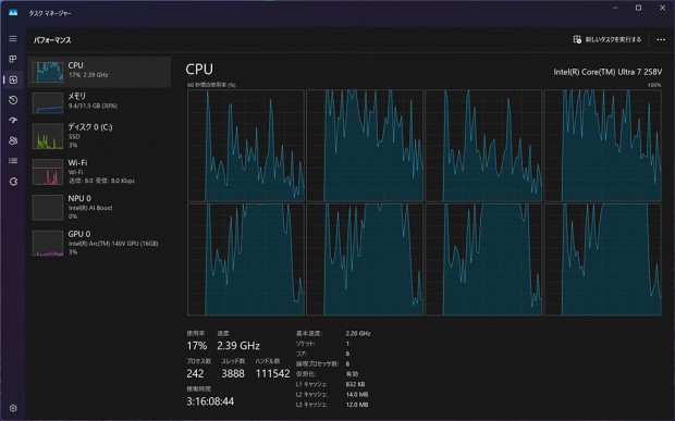 prestige_13_ai+evo_a2vm_73