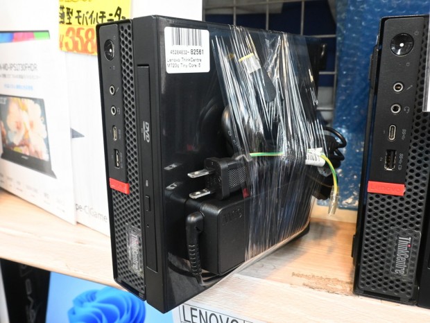 ThinkCentre M720q Tiny