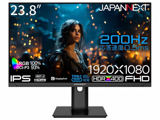 200Hz/5msの23.8型IPSパネルゲーミングディスプレイ、JAPANNEXT「JN-IPS238G200F-HSPC6」