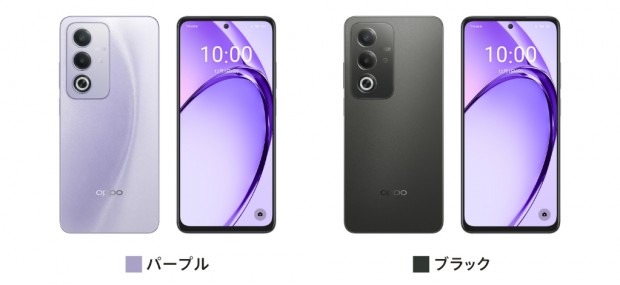 OPPO A3 5G