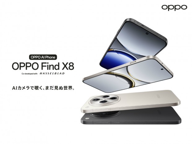 OPPO Find X8