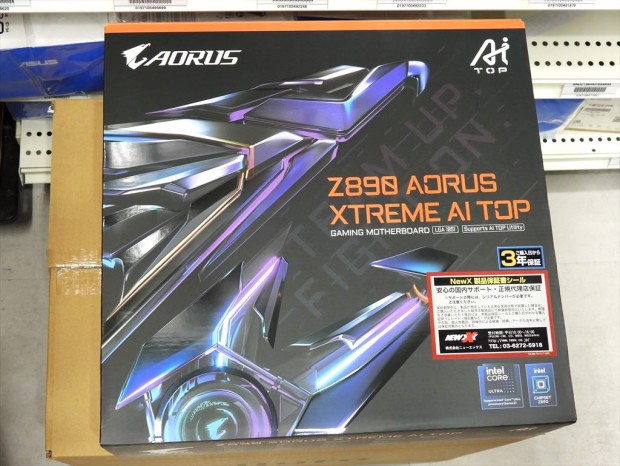 Z890 AORUS XTREME AI TOP