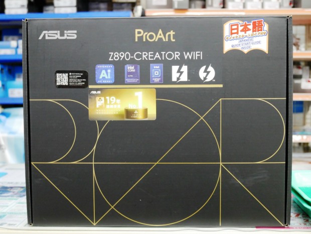 ProArt Z890-CREATOR WIFI