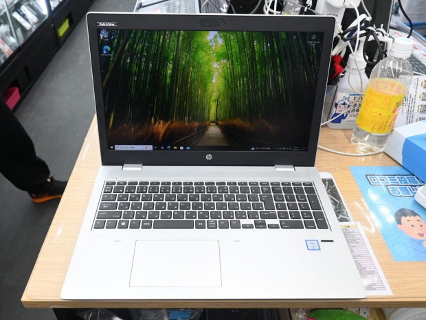 ProBook 650 G4