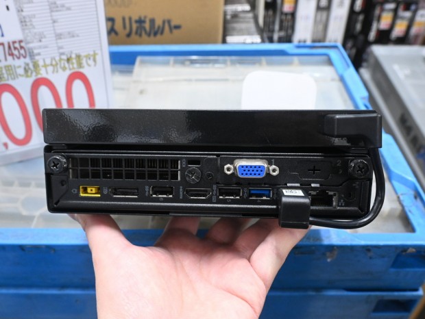 ThinkCentre M720q Tiny