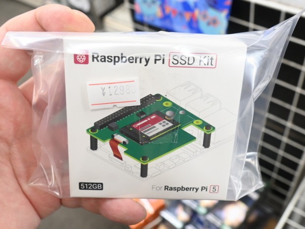 Raspberry Pi SSD Kit