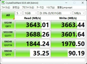 X870 Steel Legend WiFi