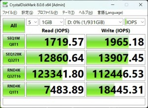 X870 Steel Legend WiFi