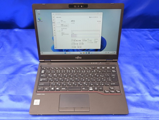 LIFEBOOK U7310/D