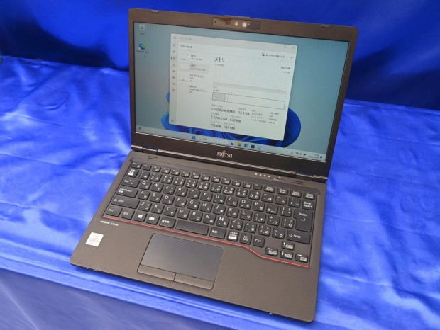 LIFEBOOK U7310/D