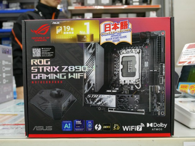 ROG STRIX Z890-I GAMING WIFI