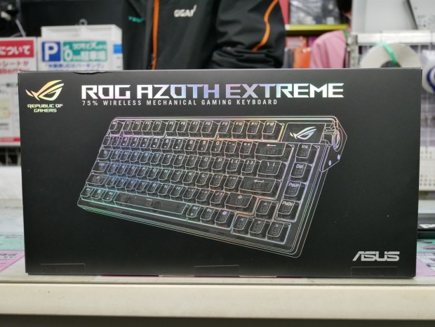 ROG Azoth Extreme