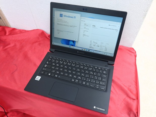 dynabook S73/FS