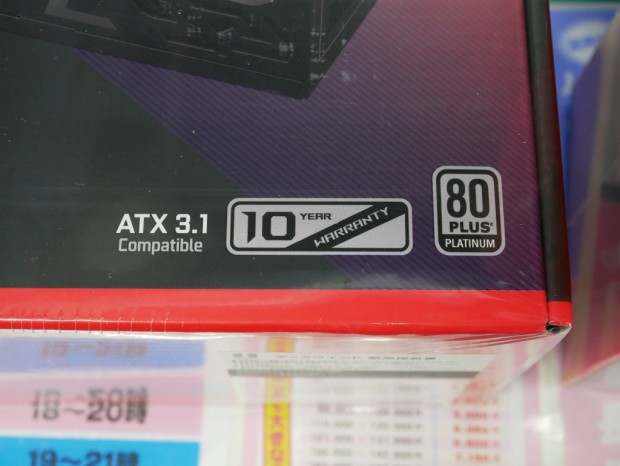 ROG STRIX Platinum