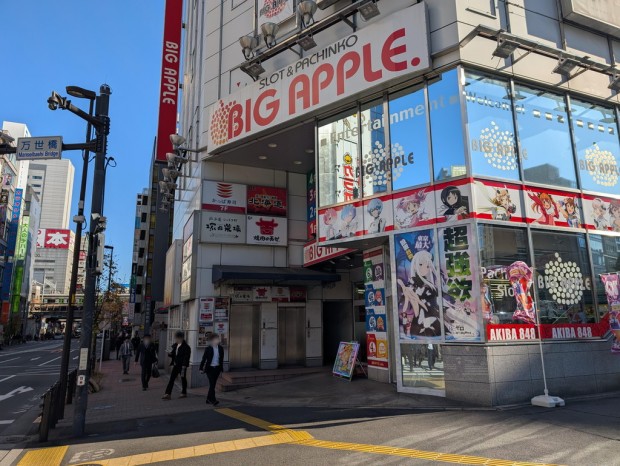 かっぱ寿司 秋葉原万世橋店