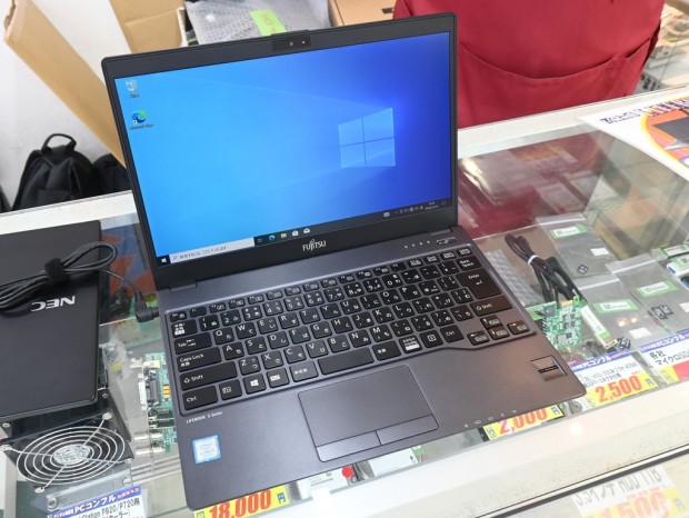 LIFEBOOK U937/R